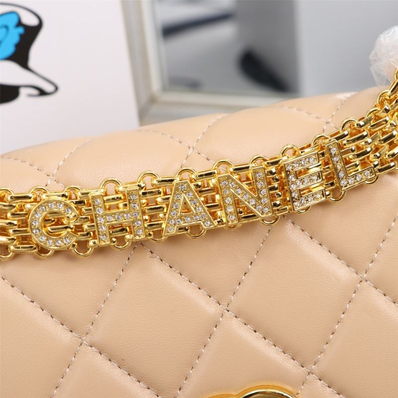 Chanel Other Stachel Bags